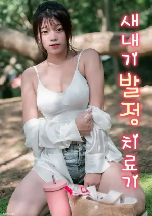 极速影院-千年窑火纪录片在线观看